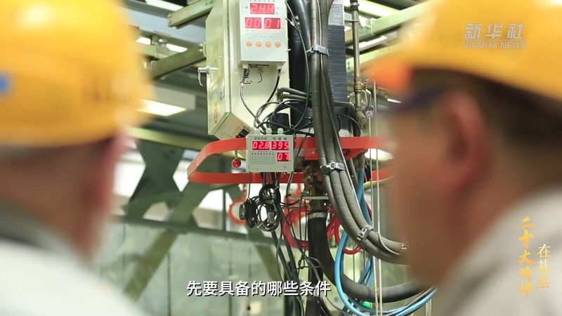 数据治理培训：揭秘行业现状与选厂标准