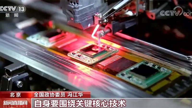 北京边缘计算网关设备：助力智能时代的快速响应